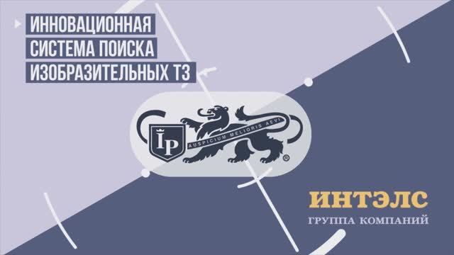 Поиск изображений на POISKZNAKOV.RU: искусственный интеллект в действии!