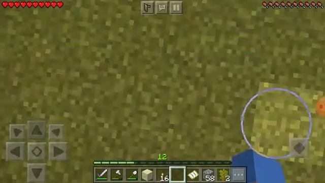 мой дом на воде