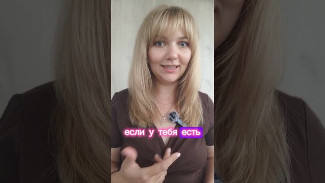 Драматик. Что купить на осень