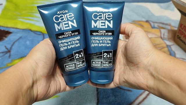 Avon Очередной заказ Сентябрь 2024