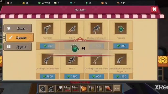 большой штурм на полицейских в  jail break (blockman go)
