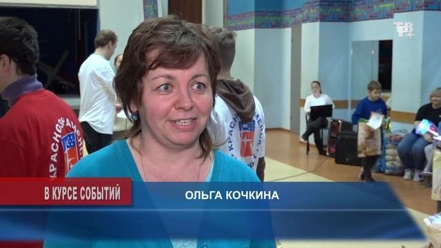 Дух спорта