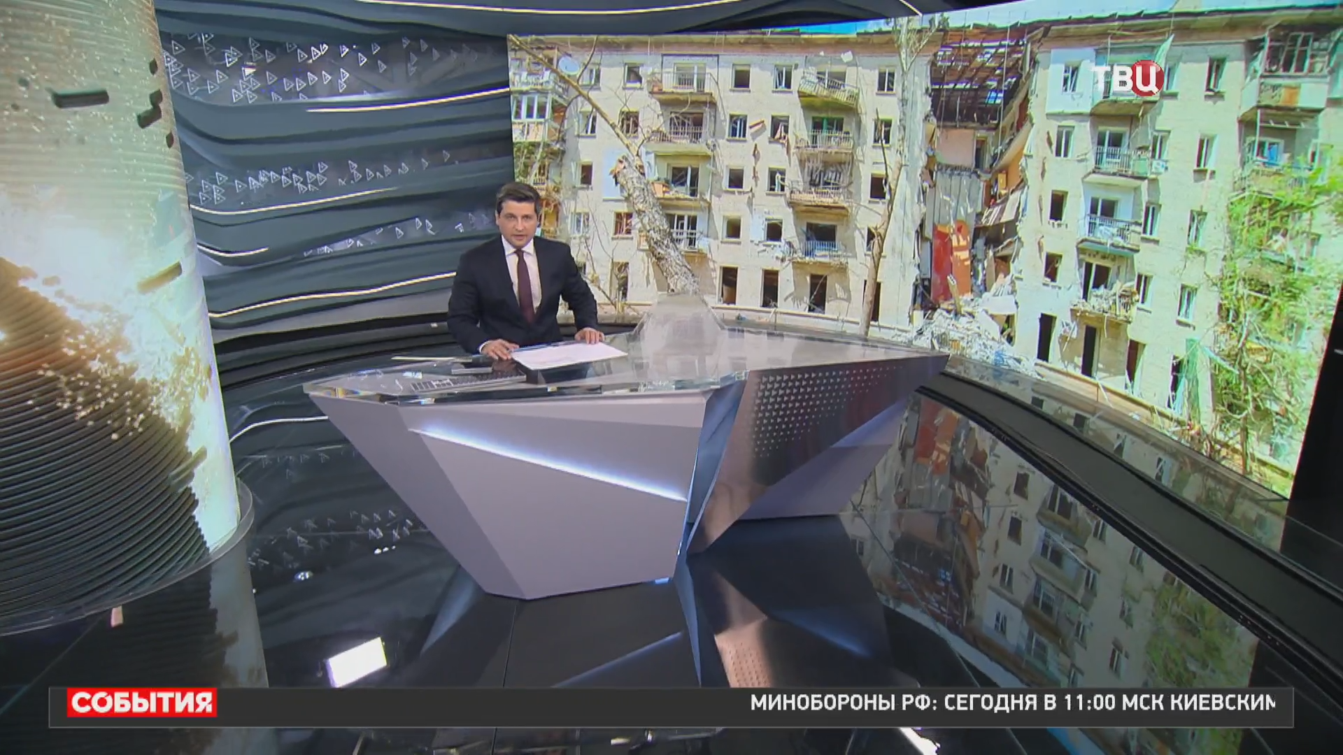 Атака ВСУ на Луганск: все подробности / События на ТВЦ