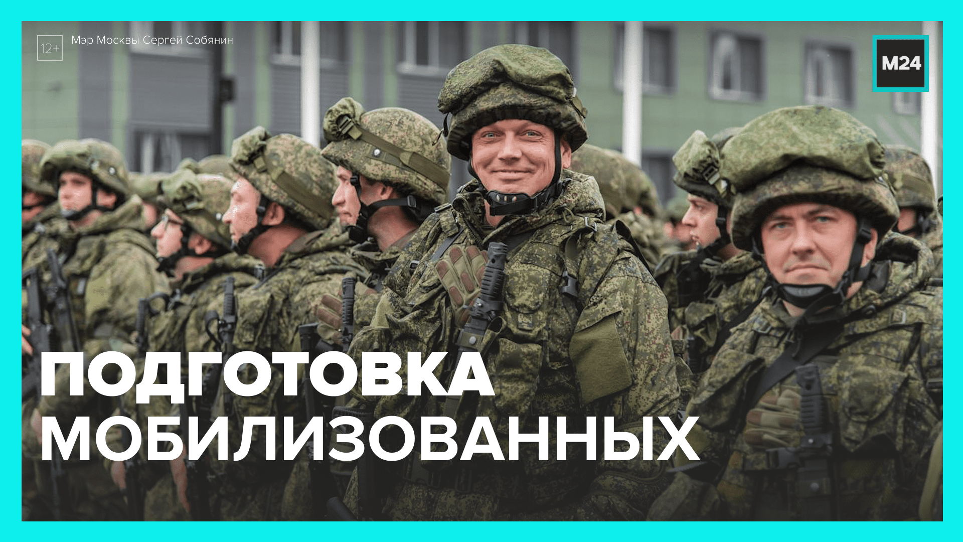 Сдвиг начала осеннего призыва не повлияет на сроки увольнения отслуживших военнослужащих – Москва 24