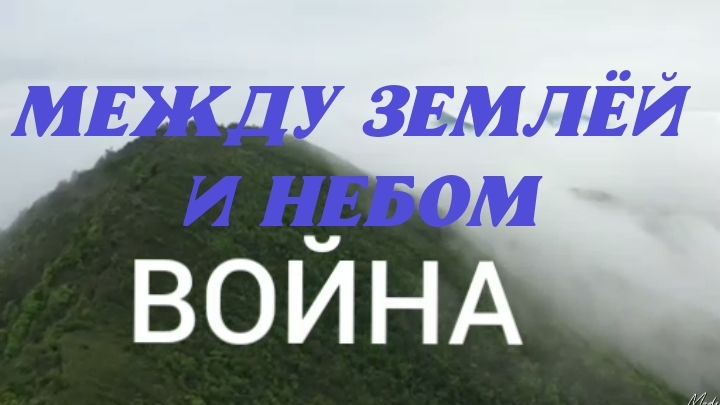 ⭕ЭТО НЕ ПРОСТО ВОЙНА ‼️ "ПОСЛЕДНЯЯ ДУХОВНАЯ ВОЙНА С ЧЕЛОВЕЧЕСТВОМ" ‼️#УтросБИБЛИЕЙ ИгорьКОСТРОВОЙ