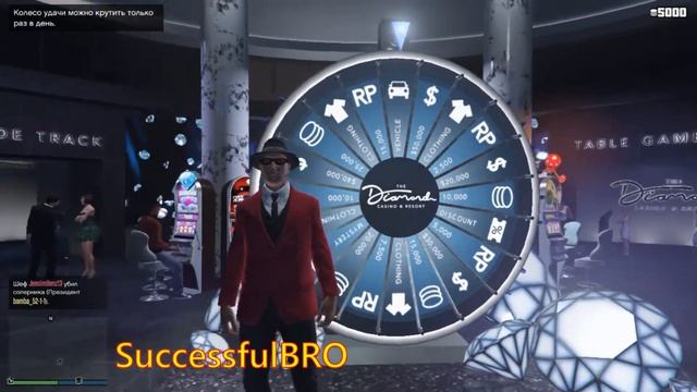 КАК ВЫИГРАТЬ МАШИНУ В GTA 5 ONLINE С ПЕРВОЙ ПОПЫТКИ !!! XA - 21 БЕСПЛАТНО В ГТА 5 ОНЛАЙН!