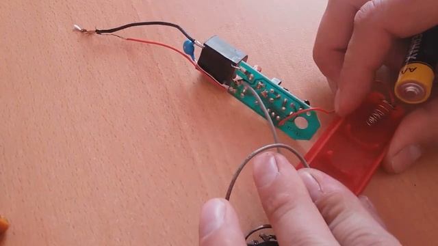 ЧУДО УСТРОЙСТВО