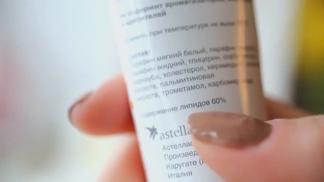 LifeHacks. 7 лайфхаков для кожи.