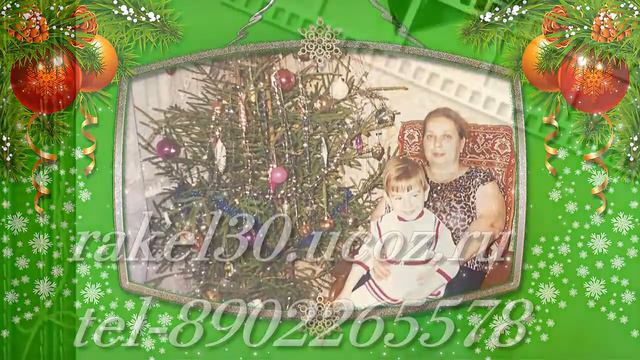 видео поздравления из фотографий