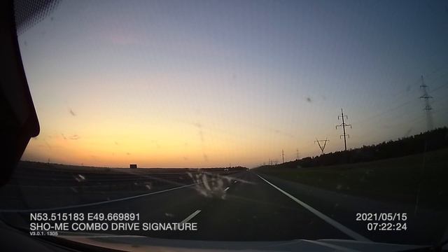 Путешествие на машине из Курска в Башкортостан День второй. ч2