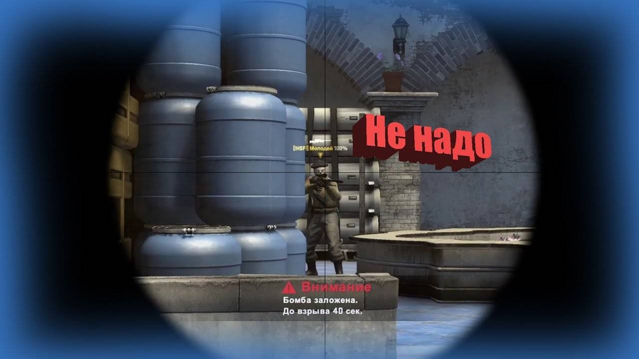 Это было странно, смешно и глупо...
