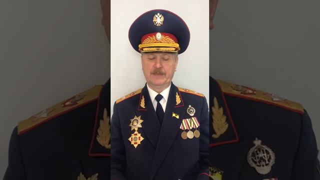 Строим народную власть