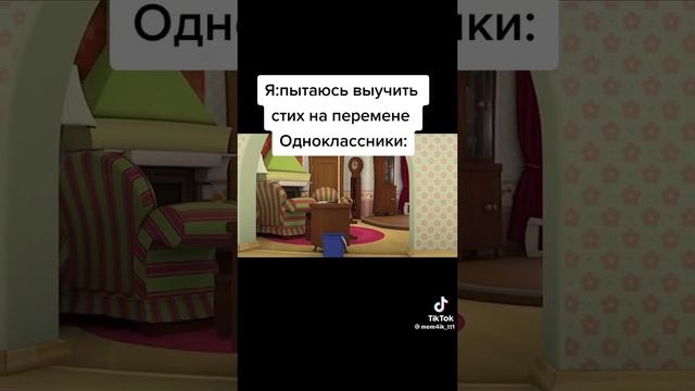 СМЕШНЫЕ МЕМЫ ПРО БАРБОСКИНЫХ