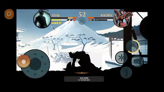 Shadow Fight 2 Special Edition #14 Финал ЧА Босс Вдова
