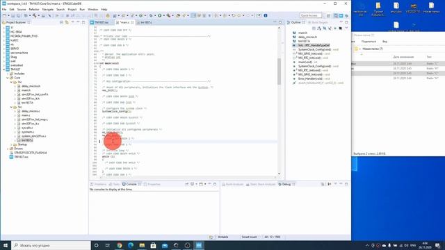 STM32 Урок №5 - Подключение часового экрана TM1637 к STM32 при помощи STM32Cube IDE #STM32