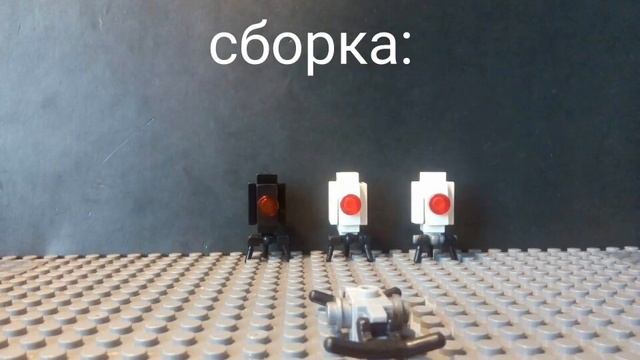 Как сделать модуля Уитли из Portal 2