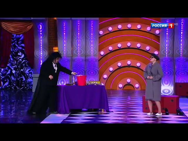 Сергей Рост и Дарья Руднева -  Экстрасенс