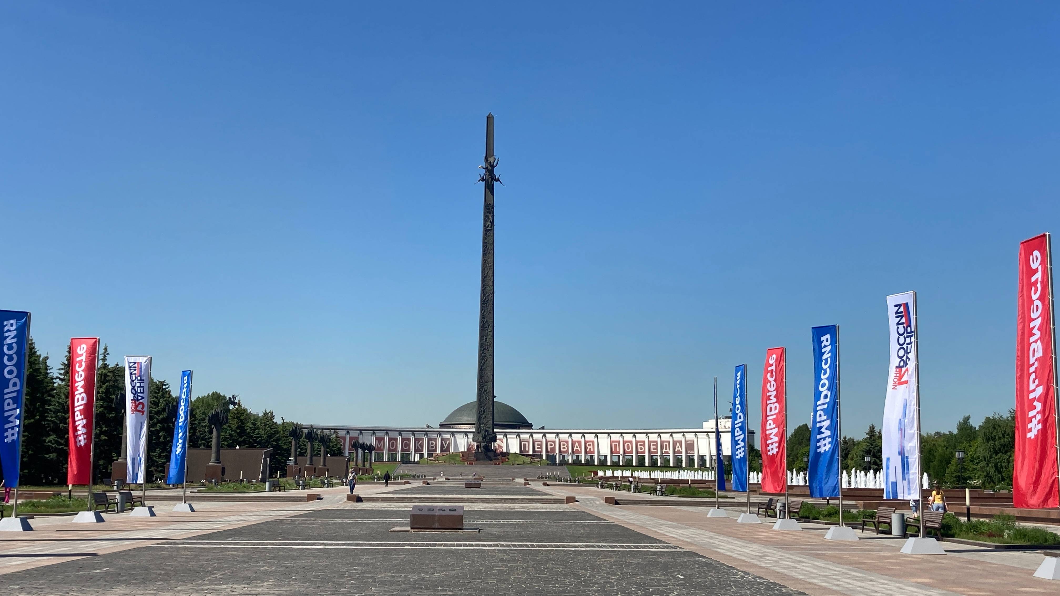 09.06.2022-Поклонная гора. Парк Победы