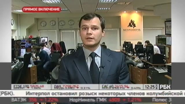 Андрей Рожков: Продажи автомобилей растут