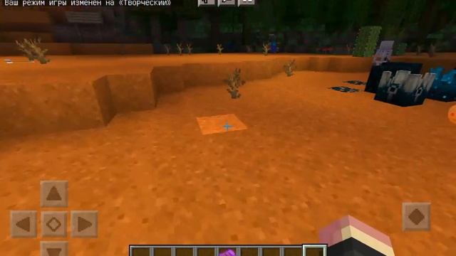 minecraft бедрок бета 1.18.0.24 баго фикс изменения майнкрафта
