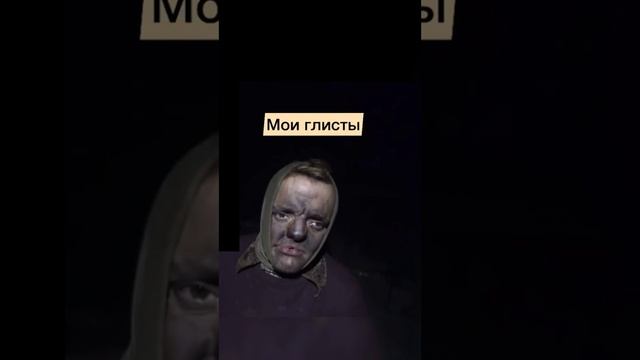 #прикол #активированный уголь и глисты ?