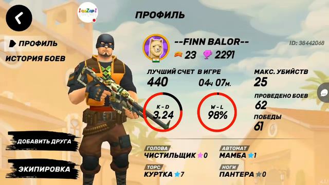 Guns of Boom без доната! День 105.