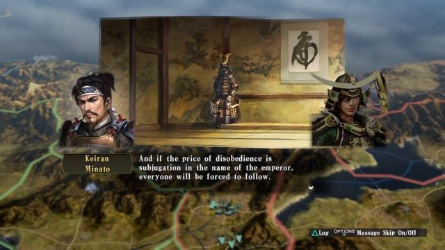 NOBUNAGA'S AMBITION: Sphere of Influence Vassal ending