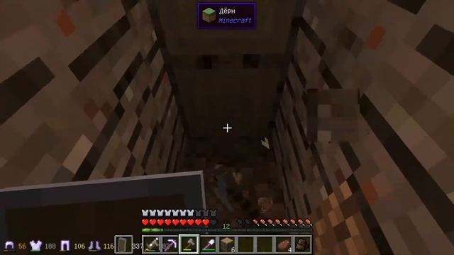 ВОЛШЕБНЫЕ ПОХОЖДЕНИЕ MINECRAFT МАЙНКРАФТ 1.12.2 | МОДЫ ТАУМКРАФТ СУМЕРЕЧНЫЙ ЛЕС ДРУГИЕ НУБ ПРО #1