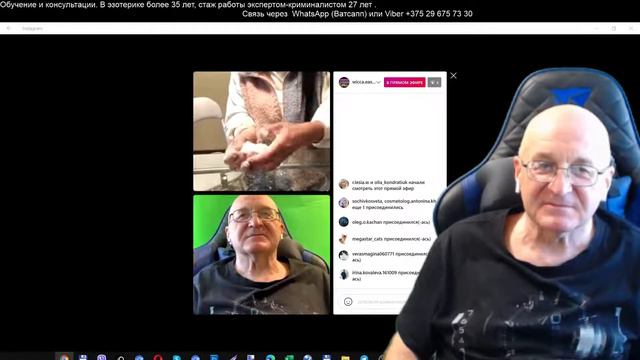 Изготовление гипсовых слепков руки. Часть2. Хиромантия. Privat video от Владимира Красаускас