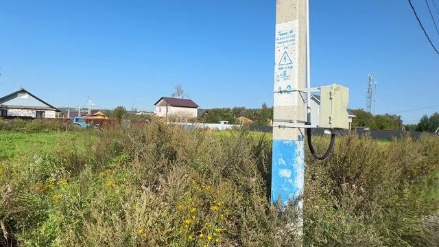 Дмитровские просторы 7 соток