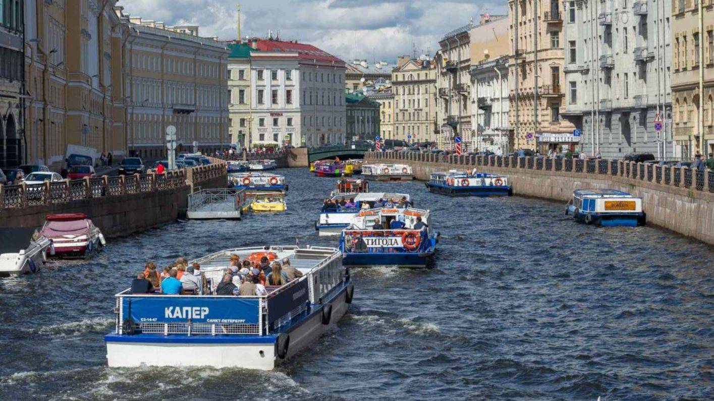 Санкт-Петербург. Каналы