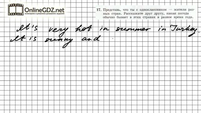 Unit 1 Section 1 Задание №17 - Английский язык "Enjoy English" 4 класс (Биболетова)