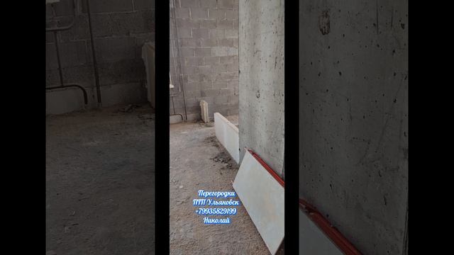 30 сентября 2023 г.