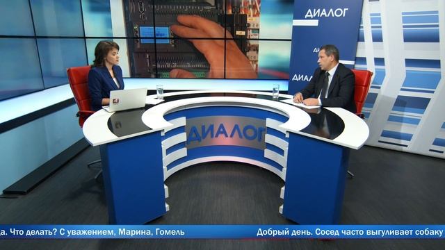 Диалог 26.10.2020  Згурский Д.А.