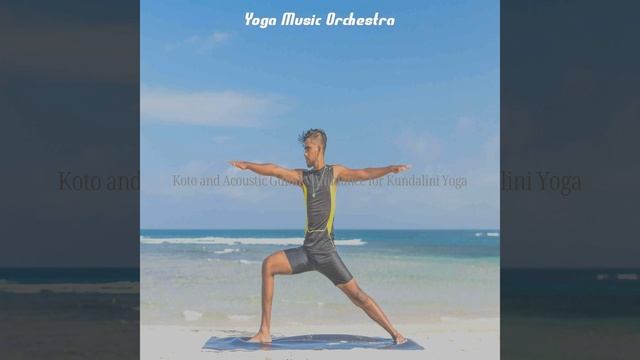 Urbane Backdrops for Ashtanga Yoga