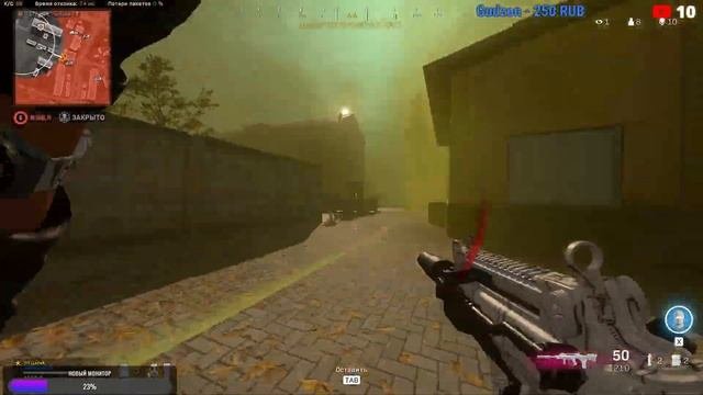 CALL OF DUTY WARZONE. УбиЦА. Ай-я яй девчёнка???