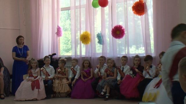 Аленький Цветочек Выпускной 2019