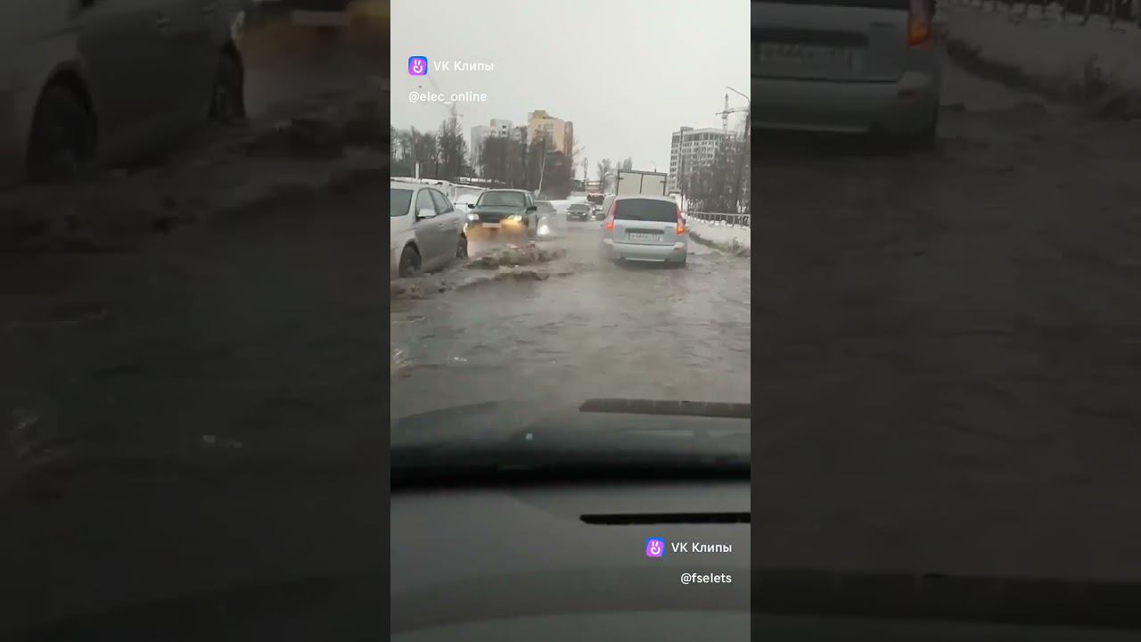 Елец