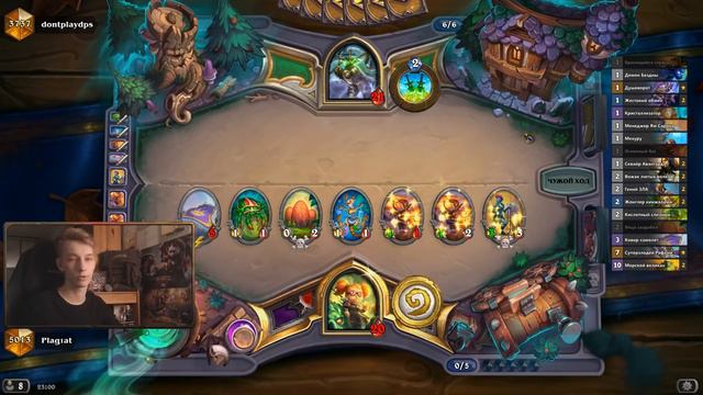 ЗУЛОК С РАФААМОМ РАЗНОСИТ ЛАДДЕР! Hearthstone - Возмездие Теней