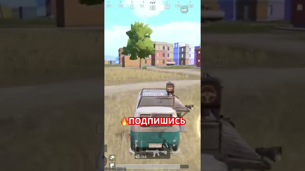 #pubgmobile #пабг #рыбалка #pubg #carp #пубг #бизнес