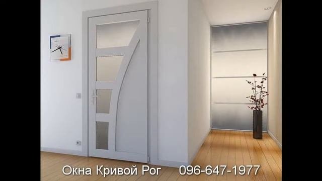 Окна Кривой Рог