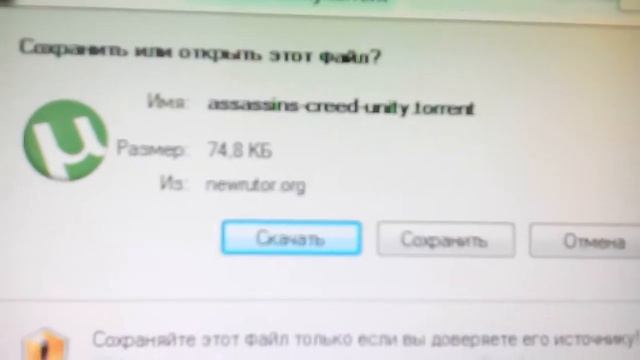 Как Скачать игру assassin's creed unity на руском