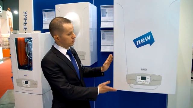 Обзор конденсационного газового котла Baxi LUNA Duo-Tec MP