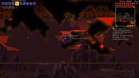 Террария #10 (просто фарм)