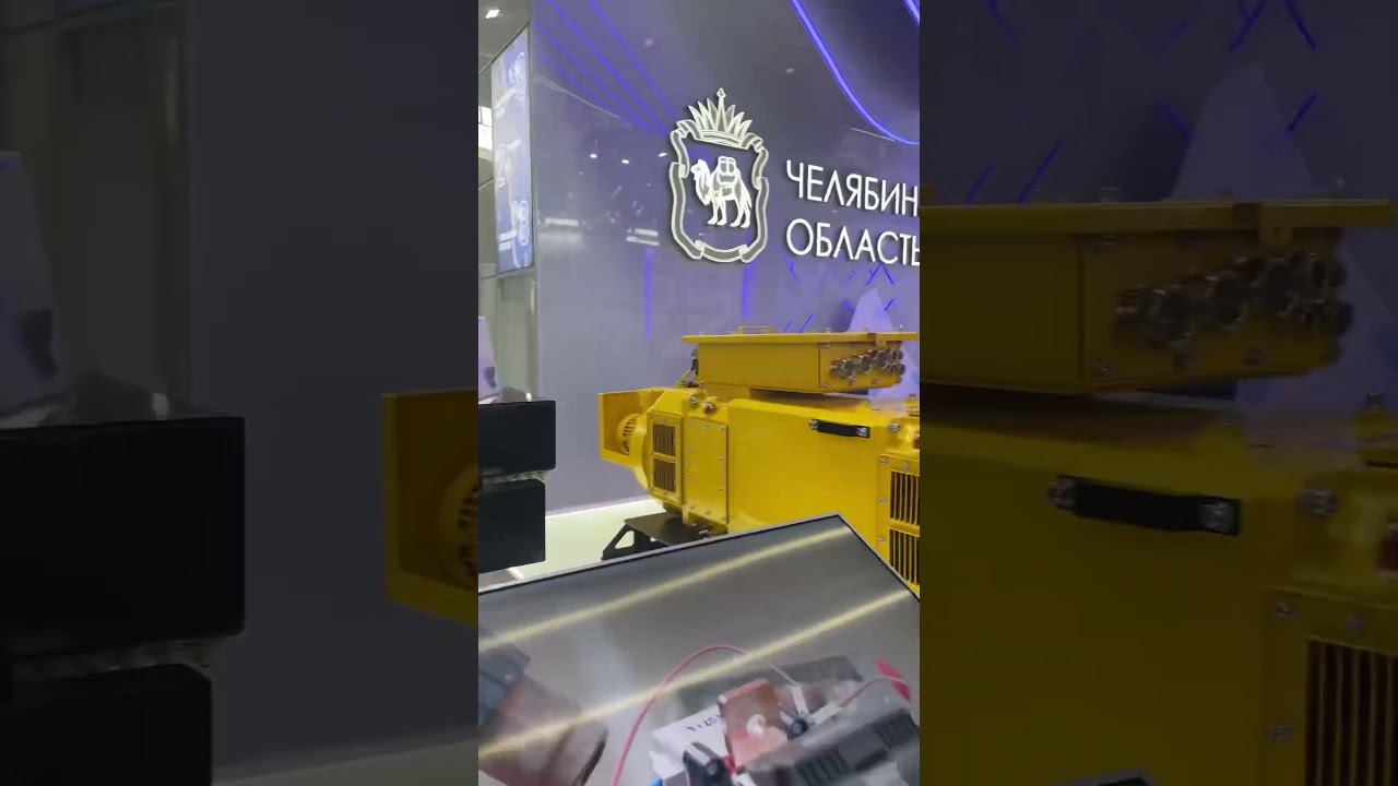12.07 наша компания побывала на выставке, она проходила с 10-13 июля в г. Екатеринбург ИННОПРОМ-2023