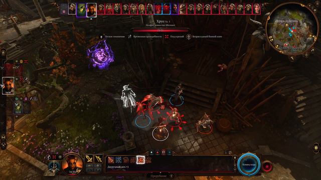 Лагерь гоблинов #16 ➤ Лучшая рпг 2023 ➤ Baldur's Gate 3 ➤ балдурс гейт 3