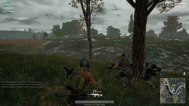 PUBG - Топ 1 не светит