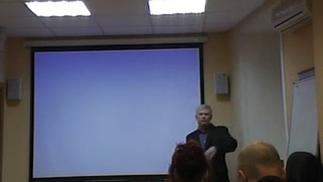 Занятие 1