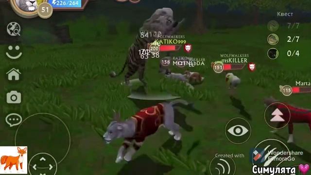 Победа в WildCraft над Тигоном ЛьвятамиУОИЗд ПодписчицыWildcraft