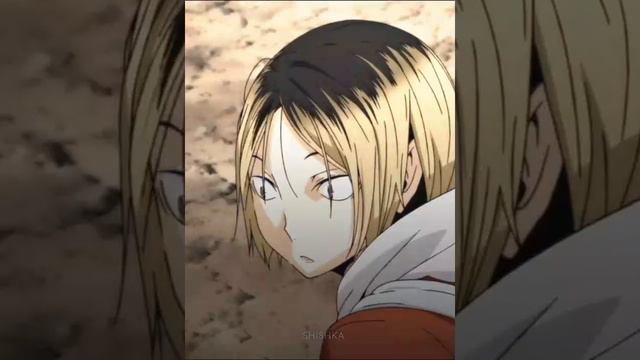 Kenma Kozume